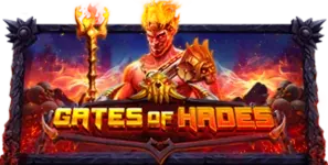 ภาพเกม Gates Of Hades ที่ เฮงปัง168 รวบรวมไว้